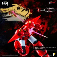 Union Creative POSE+ METAL HEAT Series -  GETTER　DRAGON（GETTER　ROBO　ARMAGEDDON ver.) - Getter Robo - photo 5