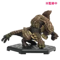 CAPCOM Capcom Figure Builder Monster Hunter Standard Model Plus Vol.23 - Monster Hunter - photo 4