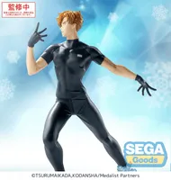 SEGA Luminasta "Medalist" "Tsukasa Akeuraji" - Medalist - photo 4