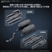 30MM OPTION PARTS SET ARMORED CORE Ⅵ FIRES OF RUBICON WEAPON SET 04 6