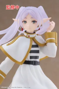 TAITO Frieren: Beyond Journey's End Coreful Figure - Frieren - Frieren: Beyond Journey's End - photo 4
