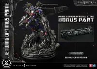 Prime 1 Studio Museum Masterline Transformers: Dark of the Moon (Film) Jetwing Optimus Prime Bonus Version - Transformers - photo 26