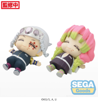 Full and Happy Mascot Anime "Demon Slayer: Kimetsu no Yaiba" Mini Figure Vol.3 (EX) 4