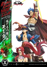 Prime 1 Studio Ultimate Premium Masterline Tengen Toppa Gurren Lagann Kamina, Simon & Yoko with Lagann "Our Hearts Pierce the Skies!" DX Bonus Version - Tengen Toppa Gurren Lagann - photo 97