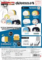 MAX LIMITED SAKAMOTO DAYS POTE KORO MASCOT 3 - SAKAMOTO DAYS - photo 8