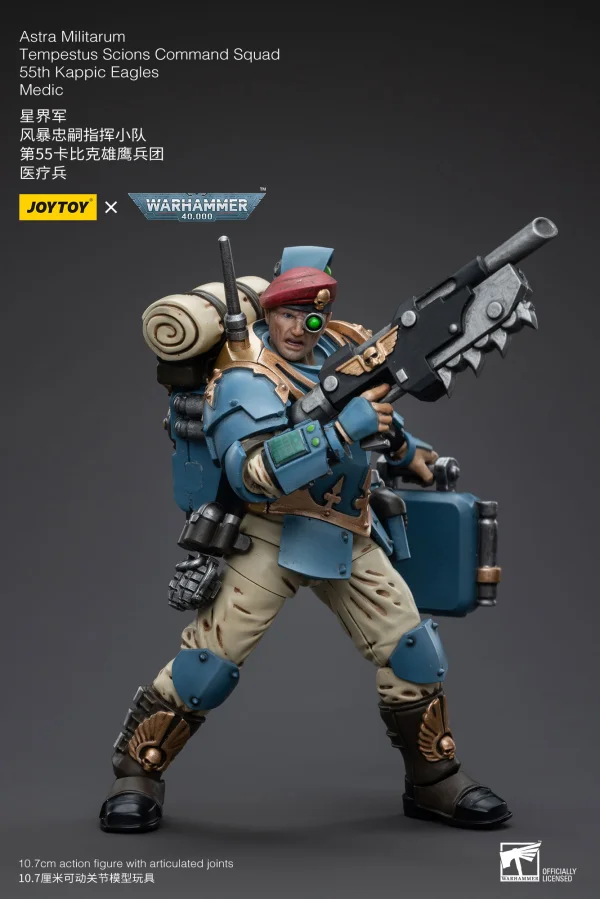 JOYTOY Astra Militarum Tempestus Scions Command Squad 55th Kappic Eagles Medic - Warhammer 40K