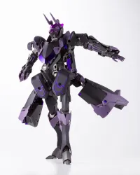 KOTOBUKIYA GIGANTIC ARMS 09 BICORN - M.S.G - photo 14