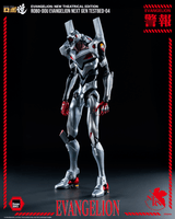 Evangelion: New Theatrical Edition - ROBO-DOU Evangelion Next Gen Testbed-04 5