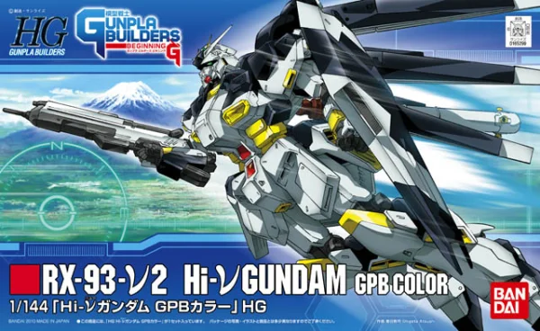 BANDAI HOBBY HG 1/144 Hi Nu Gundam GPB Color Ver - Mobile Suit Gundam: Char's Counterattack