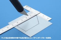 Cutting mat A4 4