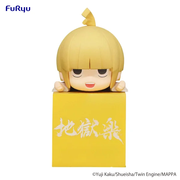 FuRyu Hell's Paradise　Hikkake Figure -Fuchi- - Hell's Paradise: Jigokuraku