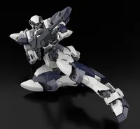 KADOKAWA KADOKAWA PLASTIC MODEL SERIES Full Metal Panic! 1/48 Arbalest - Full Metal Panic! - photo 4