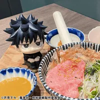 MegaHouse Lookup Jujutsu Kaisen Megumi Fushiguro ver.2 & Naoya Zenin set【with gift】 - Jujutsu Kaisen - photo 16