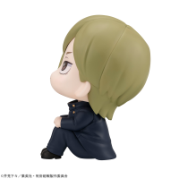 Lookup JUJUTSUKAISEN Nanami Kento Kosen ver. 3