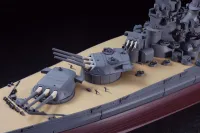 Hasegawa [Z01] 1:450 IJN BATTLESHIP YAMATO - Scale Kits - photo 9