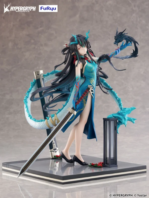 FuRyu Arknights 1/7Figure - Dusk Everything is A Miracle VER. - Arknights
