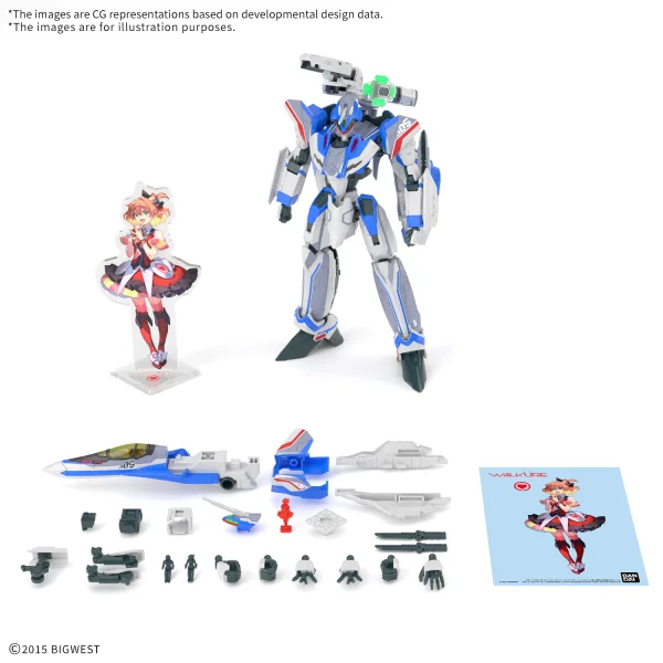 BANDAI HOBBY HG 1/100 VF-31J SIEGFRIED（HAYATE IMMELMANN USE） Deluxe Set - Macross