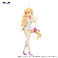 FuRyu Date A LiveⅤ　BiCute Bunnies Figure -Mukuro Hoshimiya- - Date A Live - photo 6