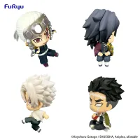 FuRyu Demon Slayer: Kimetsu no Yaiba　Chokotto Hikkake Figure Petit 3 (Box) - Demon Slayer: Kimetsu no Yaiba - photo 3