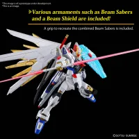 BANDAI HOBBY HG 1/144 MIGHTY STRIKE FREEDOM GUNDAM - Mobile Suit Gundam SEED FREEDOM - photo 11