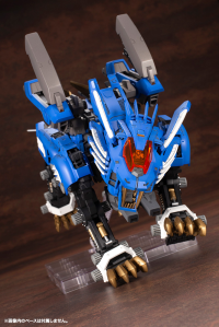 RZ-028 BLADE LIGER AB 17