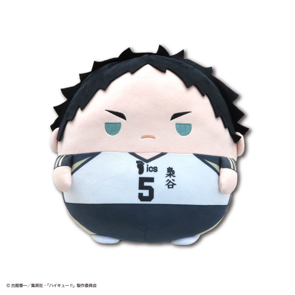 Haikyu!! FUWA KORORIN BIG 3 E