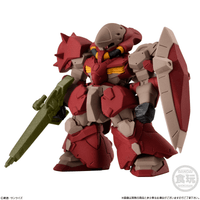 FW Gundam Converge #29 "Gundam" (Box/10), Bandai Shokugan Converge 2