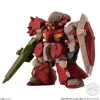 BANDAI FW Gundam Converge #29 "Gundam" (Box/10), Bandai Shokugan Converge - Mobile Suit Gundam - photo 2