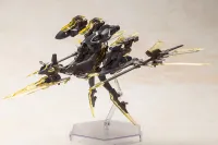 KOTOBUKIYA FRAME ARMS GIRL HRESVELGR=ALBAS - Frame Arms Girl - photo 11