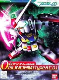 BANDAI HOBBY BB333 Gundam (Operation Mode) - SD BB - photo 1