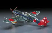 Hasegawa [JT14] 1:48 KAWASAKI Ki-61-I HIEN 244th FIGHTER GROUP - Scale Kits - photo 2