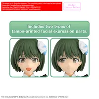 BANDAI HOBBY 30MS OPTION HAIR STYLE & FACE PARTS SET (NICHIKA NANAKUSA/HAZUKI NANAKUSA) - THE iDOLM@STER - photo 2