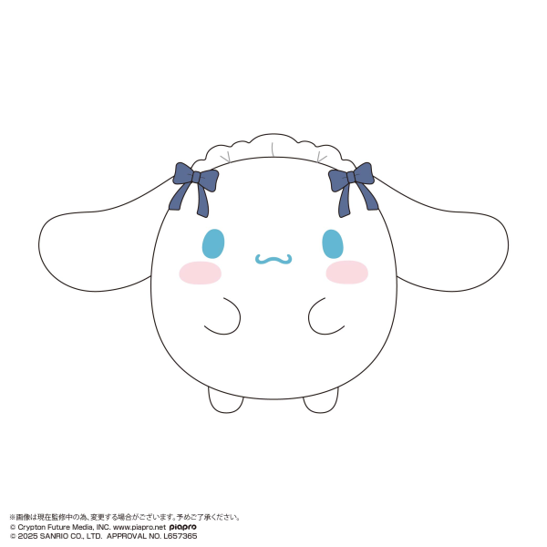 MIKU×SANRIO FUWA KORORIN Msize3 B