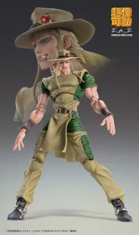 Medicos Entertainment Chozokado「Hol Horse」 - JoJo's Bizarre Adventure - photo 3