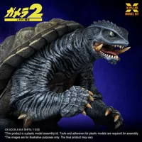 Star Ace Gamera(1996) Plastic Model Kit - GAMERA - photo 3