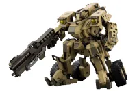 KOTOBUKIYA BA LOUDGALE - HEXA GEAR - photo 4