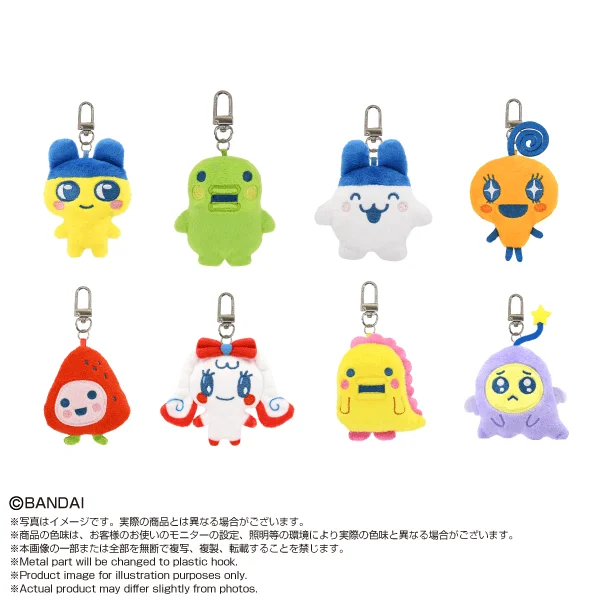 BANDAI MiniMini ChibiNui Tamagotchi "Tamagotchi" Bandai Namco Nui Plush (Box of 8) - Tamagotchi