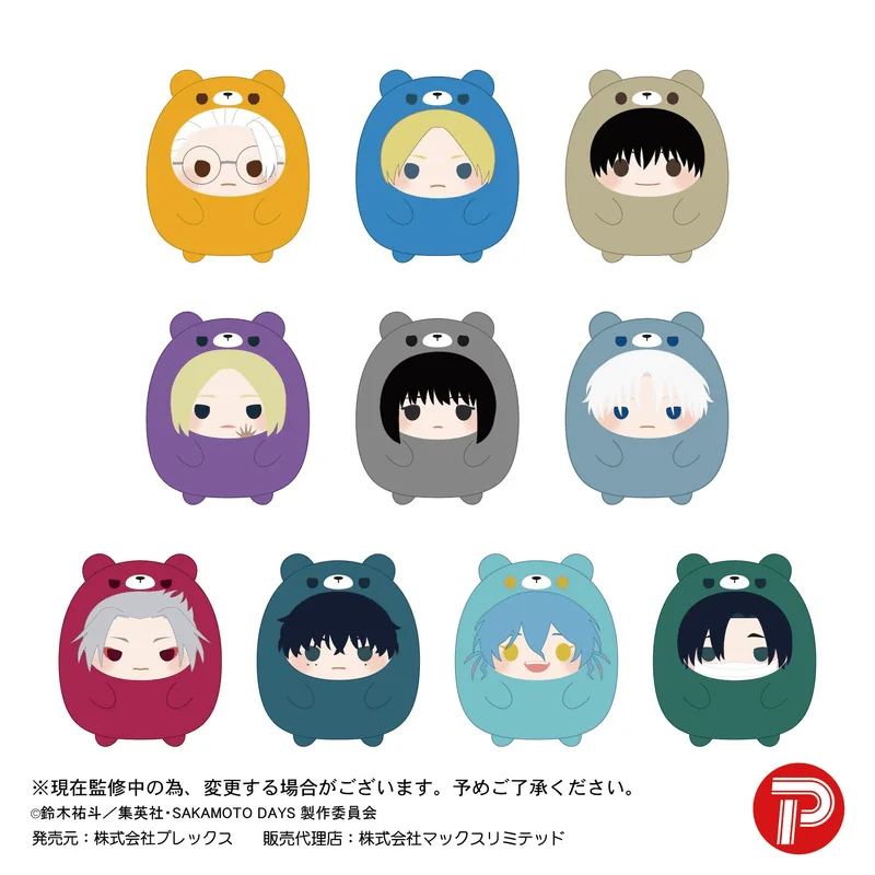 MAX LIMITED SAKAMOTO  DAYS Tenorins Collection2 - Sakamoto Days