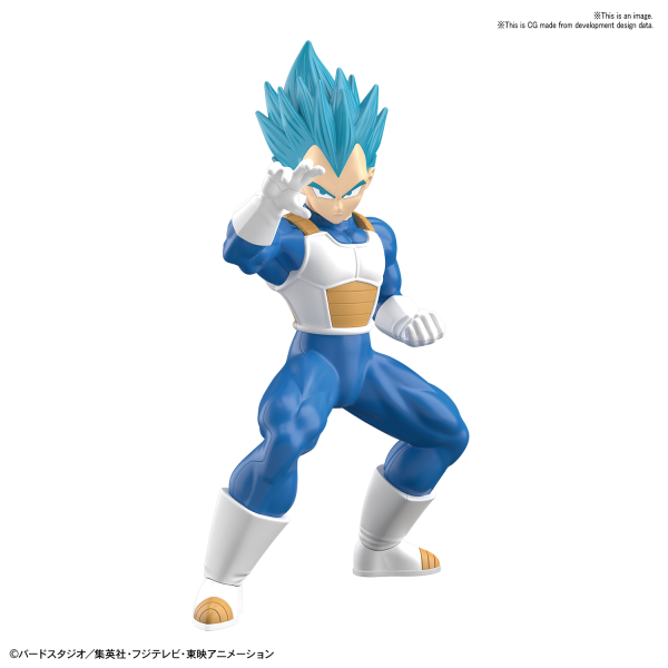 ENTRY GRADE SUPER SAIYAN GOD SUPER SAIYAN VEGETA