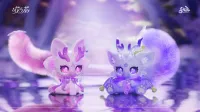 PLUM PMOA Cup Rabbit Flower And Dragon(re-run) (Set of 6 figures) (Box) - Is the Order a Rabbit? - photo 5