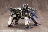 KOTOBUKIYA MECHA SUPPLY14 VECTORED THRUSTER Type A - M.S.G - photo 8