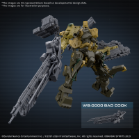 30MM ARMORED CORE Ⅵ FIRES OF RUBICON RaD CC-3000 WRECKER MILK TOOTH 6
