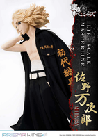 Life Scale Masterline Tokyo Revengers Manjiro Sano WL 9