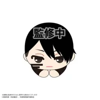 MAX LIMITED TOUGEN ANKI HUG CHARACTER COLLECTION2 - TOUGEN ANKI - photo 6