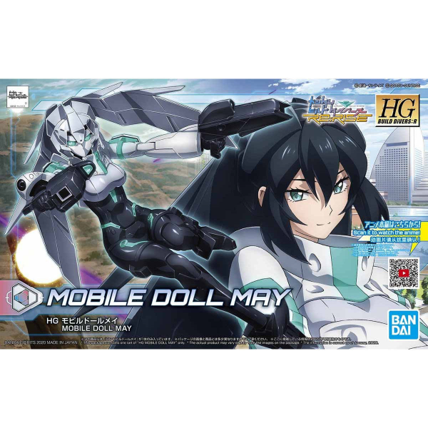 HGBD:R 1/144 MOBILE DOLL MAY