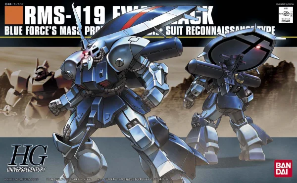 BANDAI HOBBY HGUC 1/144 #96 Ewack Zack - Mobile Suit Gundam Zeta