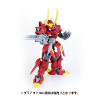 Pla Act Option Series3：Soujin（Double blade）(re-run) 8