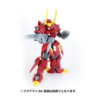 PLUM PMOA Pla Act Option Series3：Soujin（Double blade）(re-run) - Pla Act Option Series - photo 8