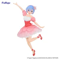 FuRyu Re:ZERO -Starting Life in Another World-　Trio-Try-iT Figure -Rem Cherry Blossom-(re-run) - Re:ZERO -Starting Life in Another World- - photo 1
