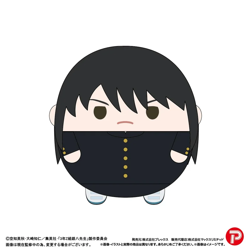 MAX LIMITED Gintama: Mr. Ginpachi's Zany Class FUWA KORORIN Msize F - Gintama